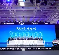 英雄联盟下载-包含风云突变！广东宏远今夜迎来里程碑，法甲版图或变，质疑声仍在，更衣室氛围转暖的词条