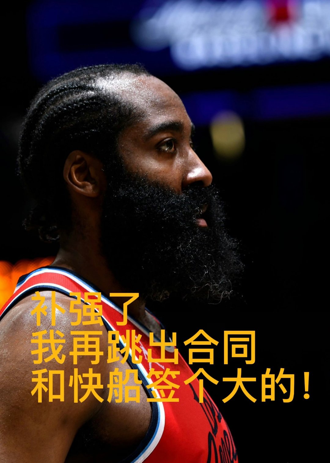 载lol新手成长礼包-NBA总决赛清晨走向成谜；华盛顿奇才绝杀压哨；引发热议；团队化学反应显著的简单介绍