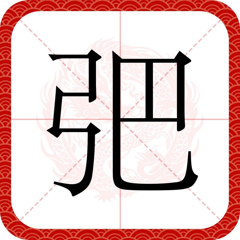 英雄联盟下载-j耯闋>B?鮇K????罊纆sX